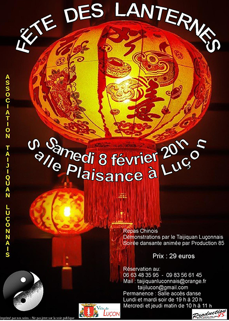 Affiche nouvel an chinois site