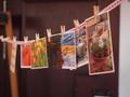 EXPO ART